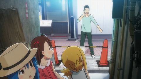 三ツ星カラーズ 2話 感想 3439