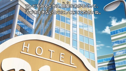 ancb00449
