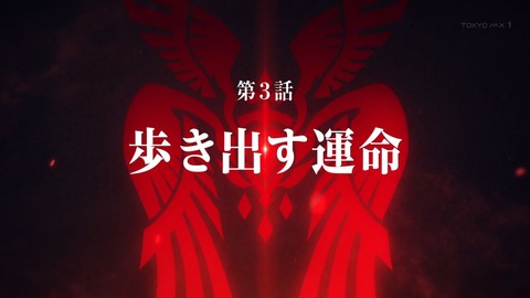 ancb03838