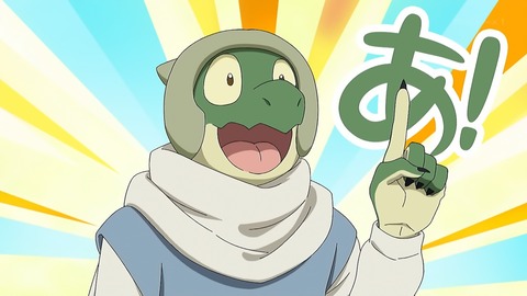 転スラ日記 7話 感想 039
