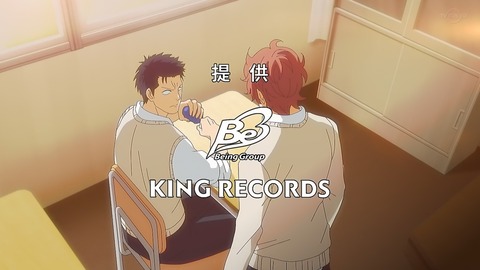 灼熱カバディ 9話 感想 002