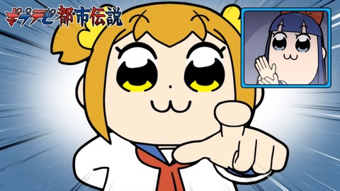 ancb00242