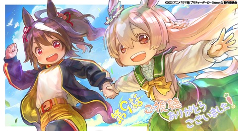 9e9ccd66