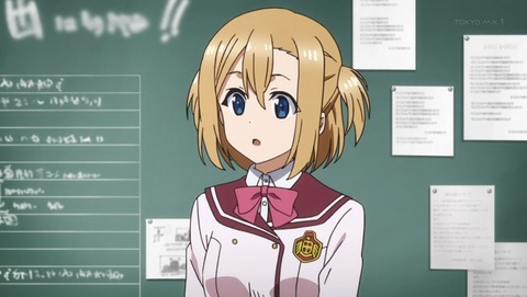 球詠 2話 感想 21