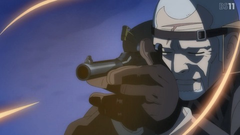 ANCB002749