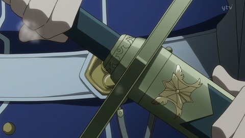 ANCB002782