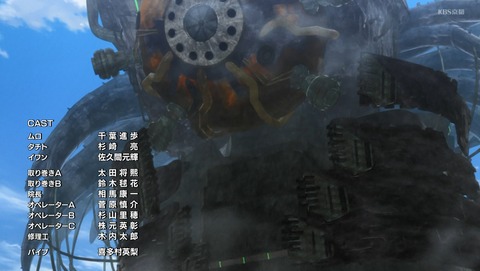 ANCB003051