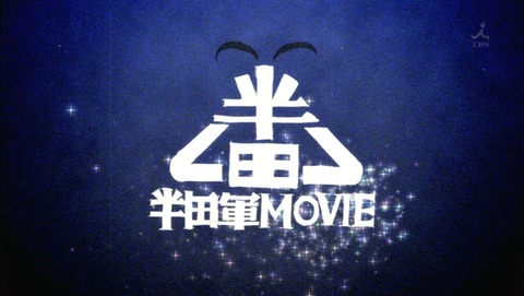 ancb01274