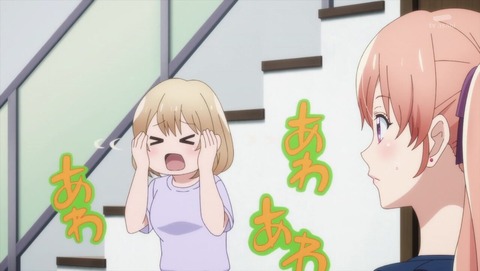 カッコウの許嫁 17話 感想 0795