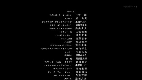 ancb00256