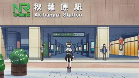 ANCB002909