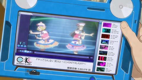 ancb01179