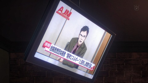 ANCB002291