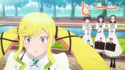 ロックは淑女の嗜みでして 6話 感想 メンバーに入れてくれないか…？ 今すぐ、あいつは捨てろ 08