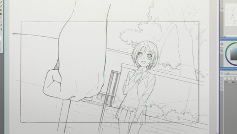 ANCB001196