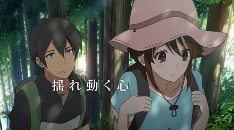 P.A.WORKS グラスリップ 新作 西村純二 PV 第2弾 70