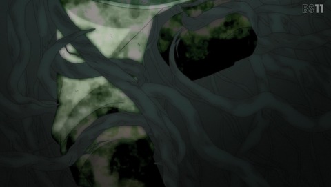 ANCB001234
