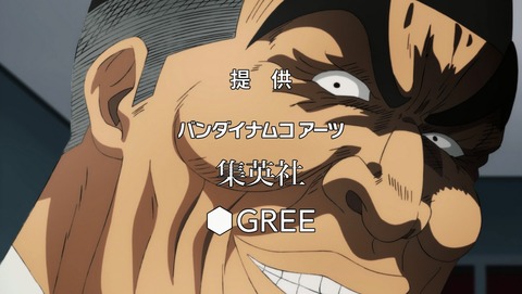 ANCB000436