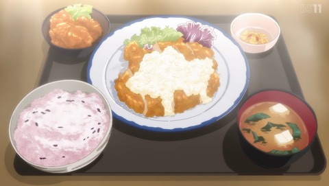 忍者と殺し屋のふたりぐらし にんころ 1話 感想 忍者と殺し屋の出会い 69