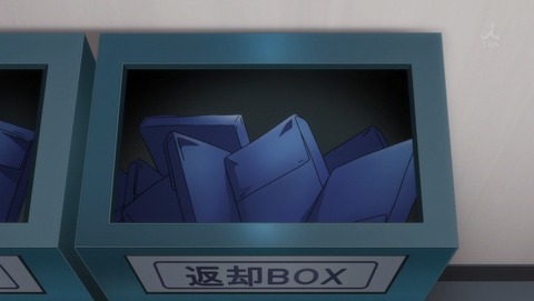ancb01553