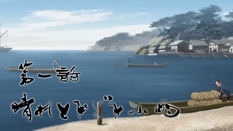 ancb00107
