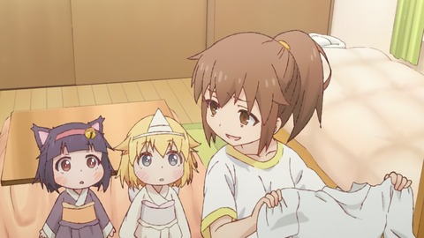 ancb00197