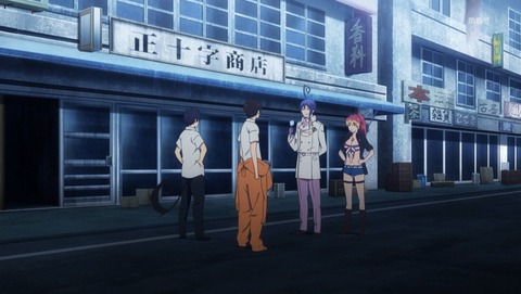 ANCB001336