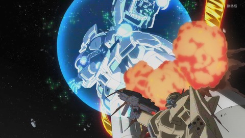 機動戦士ガンダムNT ナラティブ 4話 最終回 感想 鳥になる 29