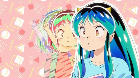 うる星やつら 15話 感想 63