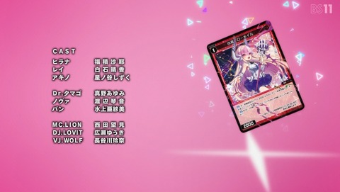 ANCB003215