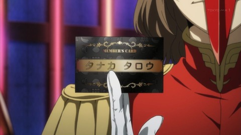 ancb01503