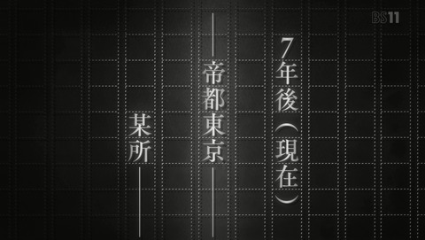 ANCB002556