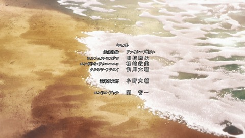 ANCB003225