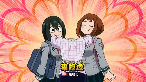 ancb00233