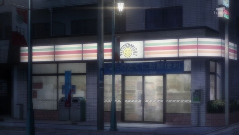 ancb000198
