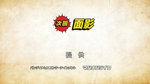 ancb04748