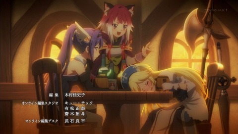 プリンセスコネクト!Re:Dive 1話 感想 0263