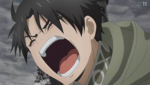 不遇職【鑑定士】が実は最強だった ふぐ鑑 10話 感想 ニグンの闇 75