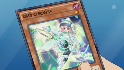 遊戯王arc V 第65話 感想 この萌えカード絶対強い効果持ってるだろ あにこ便 遊戯王arc V 第65話 感想 この萌えカード絶対強い効果持ってるだろ あにこ便