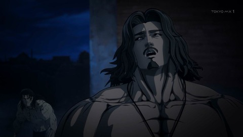蒼天の拳 REGENESIS 5話 感想 360