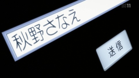 ANCB000407