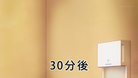 ANCB000475