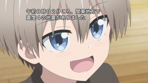 ancb012421
