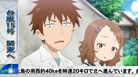 ancb02554