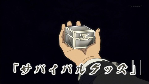 ancb000482