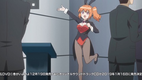 ancb00259
