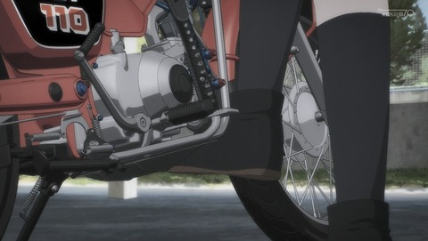 ANCB000632