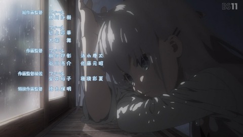 ancb003371