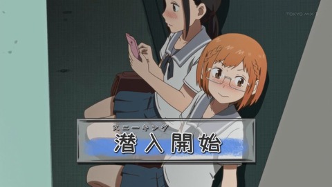 ancb00248
