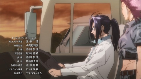 ANCB003517